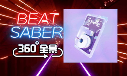 [BeatSaber]goodbye