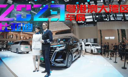 2023 Guangdong Hong Kong Macao Greater Bay Area Auto Show - BYD Model Performance [VR180&3D Stereoscopic]