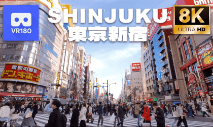 Japan Tokyo Shinjuku (VR180) 8K VR Video Japan Tokyo Shinjuku (VR180) 8K VR