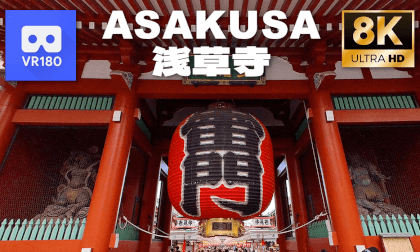 Japan Tokyo Asakusa (VR180) 8K Reworked VR Video Japan Tokyo Asakusa (VR180) 8K Reworked VR