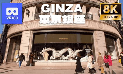 Japan Tokyo Ginza (VR180) 8K Reworked VR Video Japan Tokyo Ginza (VR180) 8K Reworked VR