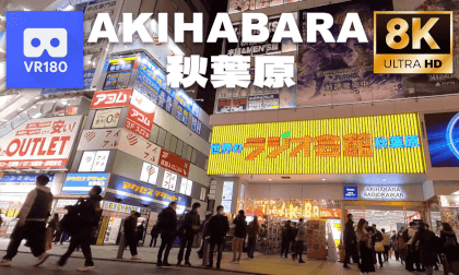 Japan Tokyo Akihabara (VR180) 8K Japan Tokyo Akihabara (VR180) 8K