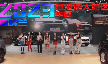 2023 Guangdong Hong Kong Macao Greater Bay Area Auto Show Car Models - Chevrolet Exhibition Area Model Performance 180&3D (8K)