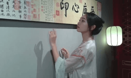 Dreaming back to the Forbidden City VR Video Dreaming back to the Forbidden City VR