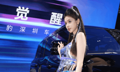 Shenzhen auto show 板板酱 Shenzhen auto show 板板酱