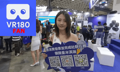 Show Girls, Photographic Equipment Exhibition @ Taipei, Taiwan 2023.10.15