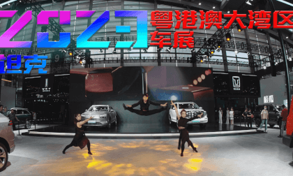 2023 Guangdong Hong Kong Macao Greater Bay Area Auto Show Model Tank Show Model Performance 180&3D (8K) VR Video 2023 Guangdong Hong Kong Macao Greater Bay Area Auto Show Model Tank Show Model Performance 180&3D (8K) VR