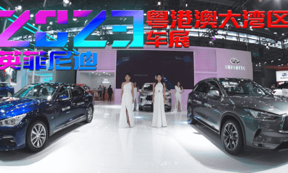 2023 Guangdong Hong Kong Macao Greater Bay Area Auto Show Car Model Performance - Infiniti Exhibition Area Model Performance 180&3D (8K) 2023 Guangdong Hong Kong Macao Greater Bay Area Auto Show Car Model Performance - Infiniti Exhibition Area Model Performance 180&3D (8K)