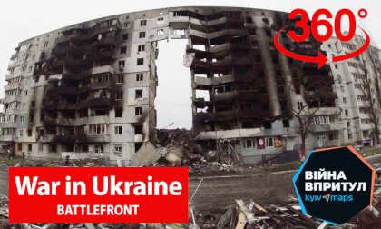 Ukrainian Suburbs after Russian Bombing Ukrainian Suburbs after Russian Bombing