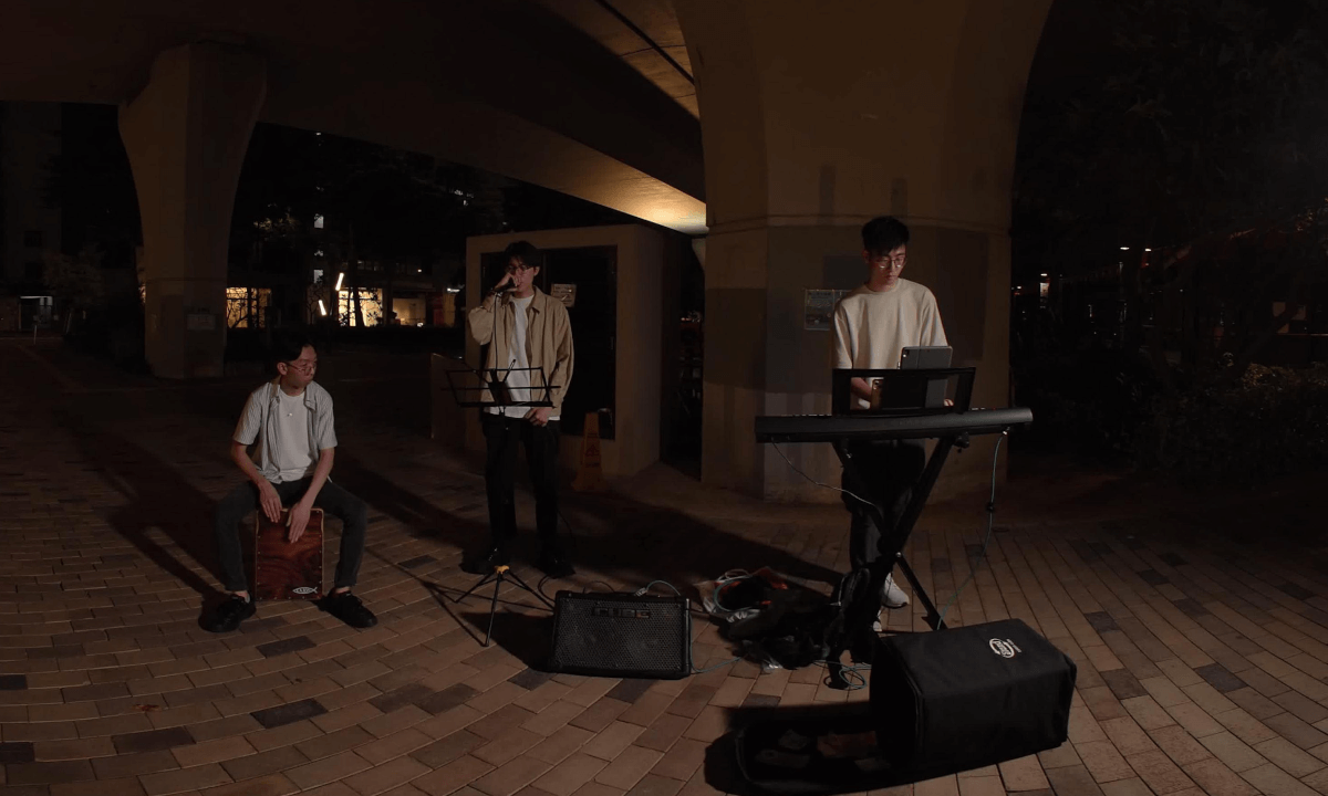 In a Funk (Cover) 拼命無恙