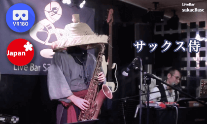 サックス侍 sakae base Live 2