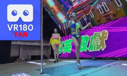 Shi Shi-'Pandora', Enjoy hot girls singing and dancing @RenShouGong, Taiwan, 2023.08.28 VR Video Shi Shi-'Pandora', Enjoy hot girls singing and dancing @RenShouGong, Taiwan, 2023.08.28 VR