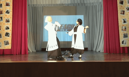 2023.11.04 1406 - "Parade of Illusions" - Bleach cosplay [EGO 3D]