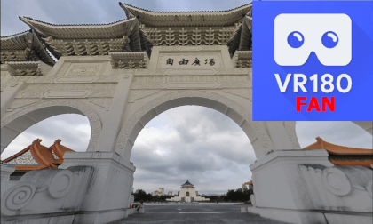 Ride a round National Chiang Kai-shek Memorial Hall Ride a round National Chiang Kai-shek Memorial Hall