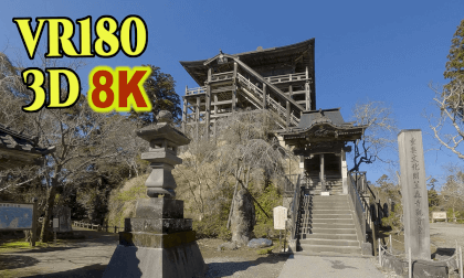 Kasamoriji-temple Kannondo, an important cultural property designated by Japan