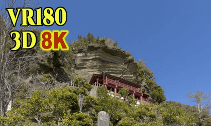 Cliff Kannon at Daifukuji Temple  in Tateyama-city,Chiba,Japan