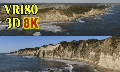 Aerial Hyperstereoscopic 3D Video of Coastal scenery of Boso Peninsula