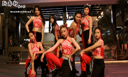 dance--《Domb Domd Bomb》