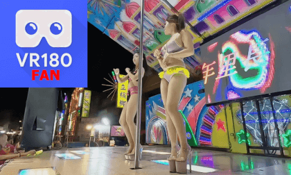 Bo Bo & Xiao Pei Hot dance-1@BaoZhangGong, Taiwan, 2023.09.03 VR Video Bo Bo & Xiao Pei Hot dance-1@BaoZhangGong, Taiwan, 2023.09.03 VR