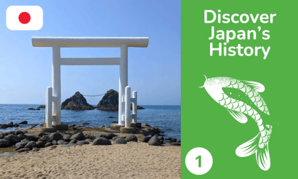 Discover Japan’s History Episode 1 FULL | 360 3D 8K VR Series | DYNAMIC LANGUAGES VR Video Discover Japan’s History Episode 1 FULL | 360 3D 8K VR Series | DYNAMIC LANGUAGES VR