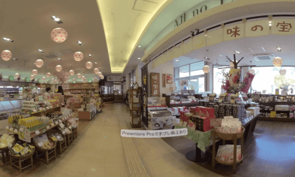 01 サービスエリア service area VR Video 01 サービスエリア service area VR