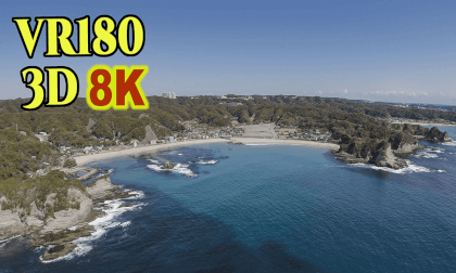 Aerial Hyperstereoscopic 3D Video of Coastal scenery of Moriya Beach in Katsuura City, Chiba Prefecture,Japan