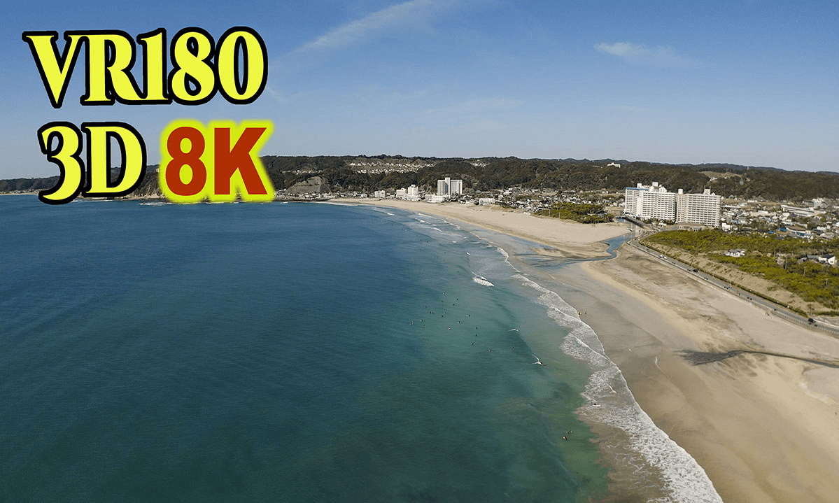 Aerial Hyperstereoscopic 3D Video of Coastal scenery of Boso Peninsula