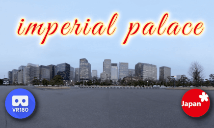 東京駅から皇居さらに桜田門まで歩きながら撮影 VR Video 東京駅から皇居さらに桜田門まで歩きながら撮影 VR