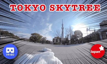 隅田川を渡った先にある公園からスカイツリーをローアングルであおる|Low angle video of the Sky Tree from a park across the Sumida River. VR Video 隅田川を渡った先にある公園からスカイツリーをローアングルであおる|Low angle video of the Sky Tree from a park across the Sumida River. VR