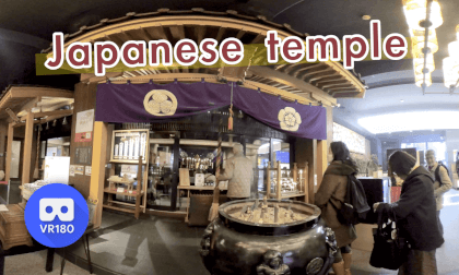 大須万松寺 Japan's TEMPLE VR Video 大須万松寺 Japan's TEMPLE VR