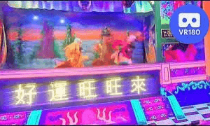 Traditional Taiwanese Puppet show, Taiwan. VR180 Zen Virtual Experience Traditional Taiwanese Puppet show, Taiwan. VR180 Zen Virtual Experience