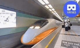 Taiwan High Speed Rail Train Ride VR180 Virtual Experience VR Video Taiwan High Speed Rail Train Ride VR180 Virtual Experience VR