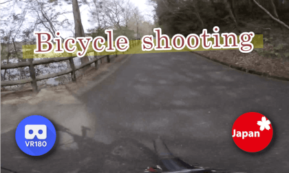 Bicycle shooting test VR Video Bicycle shooting test VR