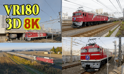 Luxury sleeper train Cassiopeia-Kiko in Japan Luxury sleeper train Cassiopeia-Kiko in Japan