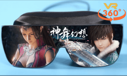 Faith of Danschant 360° 神舞幻想 Faith of Danschant 360° 神舞幻想