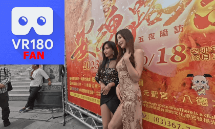 Cynthia & Yumi take pictures @HuGuoGong, Taiwan, 2023.10.14 VR Video Cynthia & Yumi take pictures @HuGuoGong, Taiwan, 2023.10.14 VR