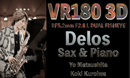 Delos