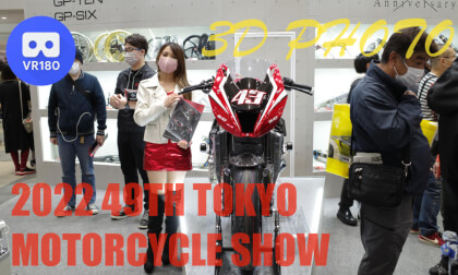 2022 49TH TOKYO MOTORCYCLE SHOW