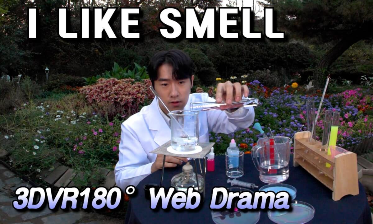 I Like Smell_SBS_180.mp4_4320x2160_2
