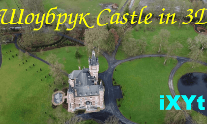 Some Belgique Castle in iXYt 3D side-by-side video for VR Some Belgique Castle in iXYt 3D side-by-side video for VR