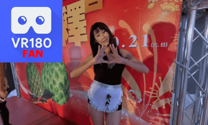 after dancing show@small farmers market, Taiwan, 2024.01.21 VR Video after dancing show@small farmers market, Taiwan, 2024.01.21 VR