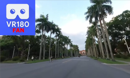 Riding in Taiwan University Riding in Taiwan University