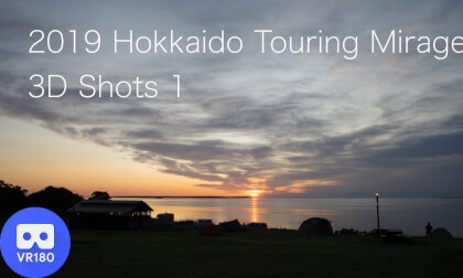 2019 Hokkaido Touring Mirage 3D Shots 1 2019 Hokkaido Touring Mirage 3D Shots 1