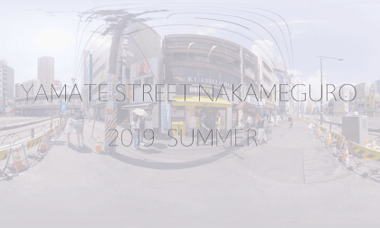 Nakameguro Yamate Street VR Video Nakameguro Yamate Street VR
