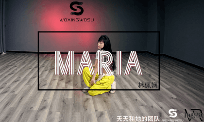 Tian Tian and Her Team - Episode 3 "Maria" - Lin Peixian【2DVR180*2】 VR Video Tian Tian and Her Team - Episode 3 "Maria" - Lin Peixian【2DVR180*2】 VR