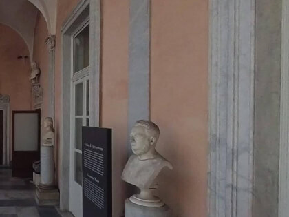 Ayuntamiento de Génova. VR Video Ayuntamiento de Génova. VR