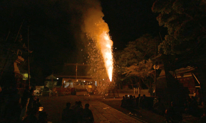 (VR180・3D) 風まつり 大筒煙火 VR Video (VR180・3D) 風まつり 大筒煙火 VR