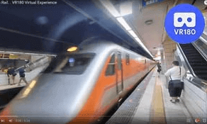 Taiwan Rail, Taipei to Taichung 自強號 . VR180 Virtual Experience Taiwan Rail, Taipei to Taichung 自強號 . VR180 Virtual Experience