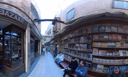 Coptic Cairo 360 Video VR Video Coptic Cairo 360 Video VR