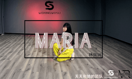 3D Stereoscopic  Tian  Tian and Her Team - Episode 3 "Maria" - Lin Peixian